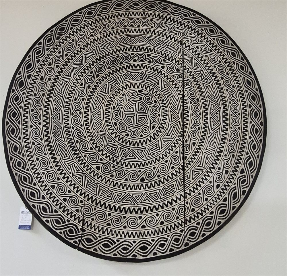Balinese Circles - Front