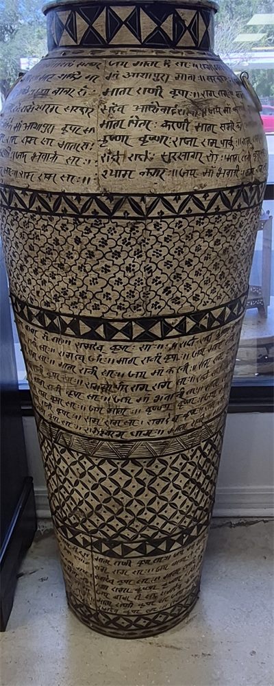 Iron Pot - Front