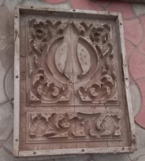 Cement Mould