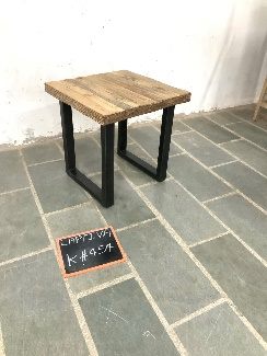 Mesa auxiliar
